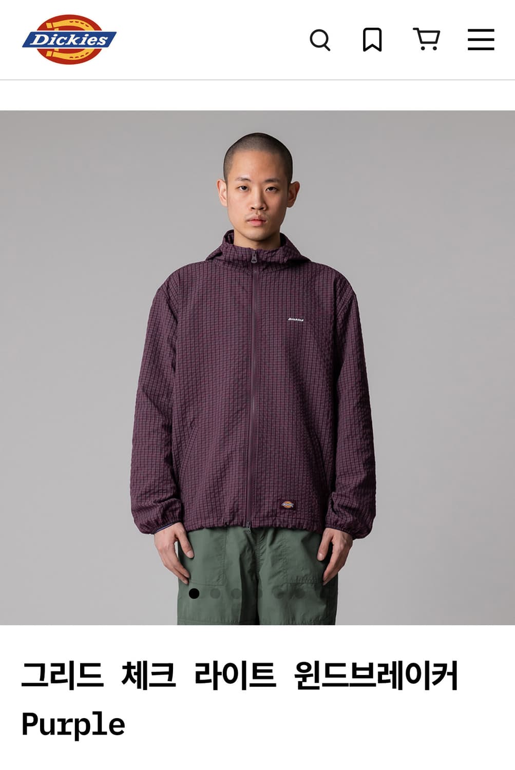 그리드 체크 라이트 윈드브레이커 Purple XL 상품이미지1