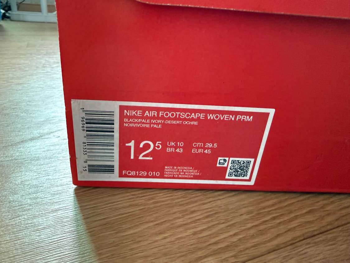 나이키 에어 풋스케이프 제품입니다!  상품이미지4