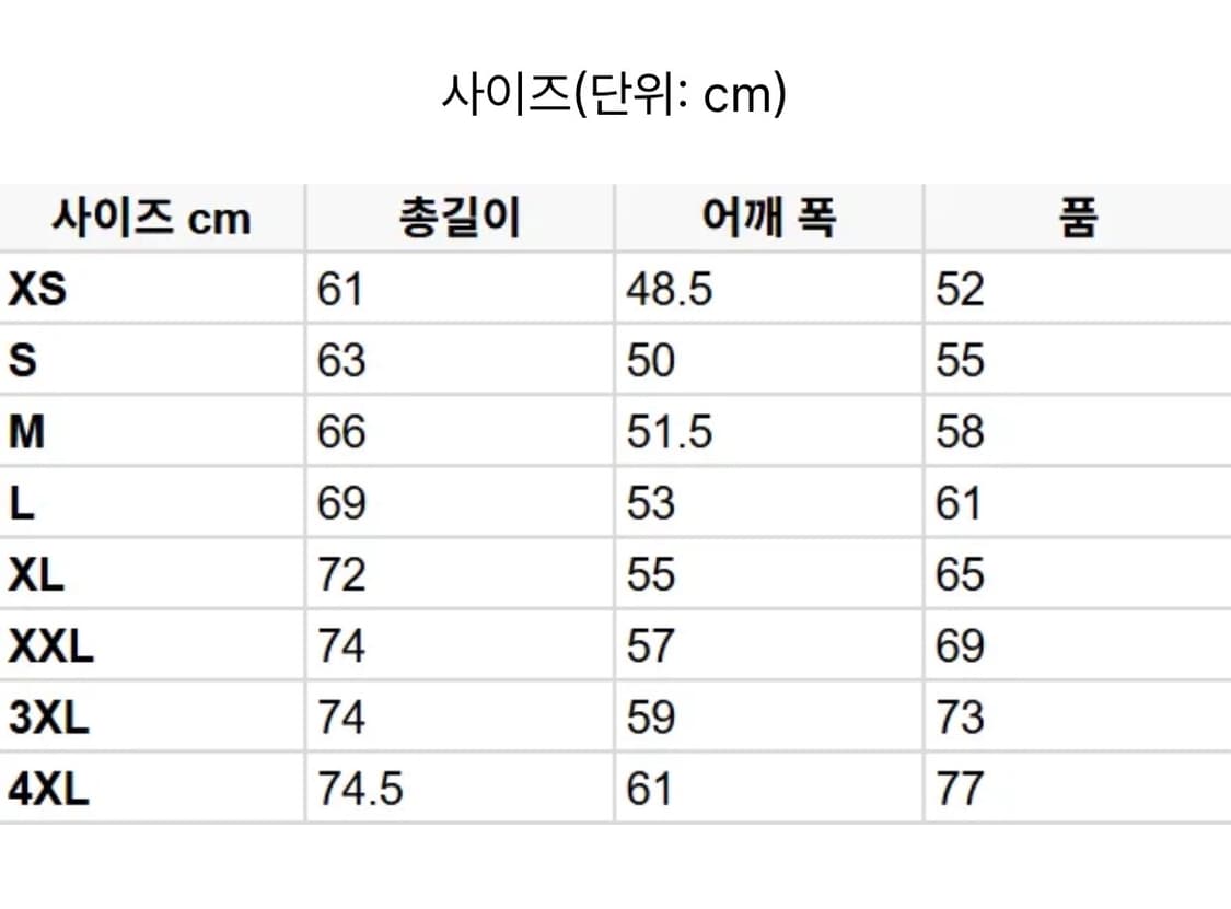 [새상품] 유니클로 스웨트풀집파카 후드집업 12핑크 -L- 상품이미지6