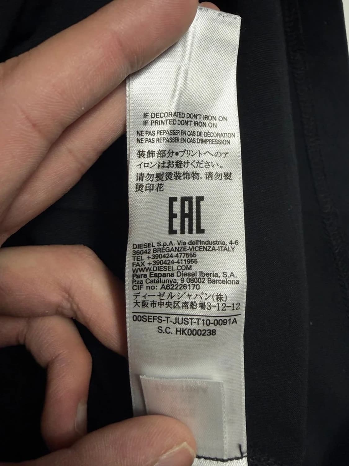 디젤 DIESEL 블랙 텍스트 프린트 반팔 티셔츠 R1526 상품이미지8