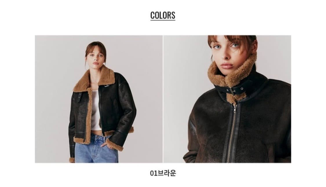 h&m 무스탕 상품이미지8