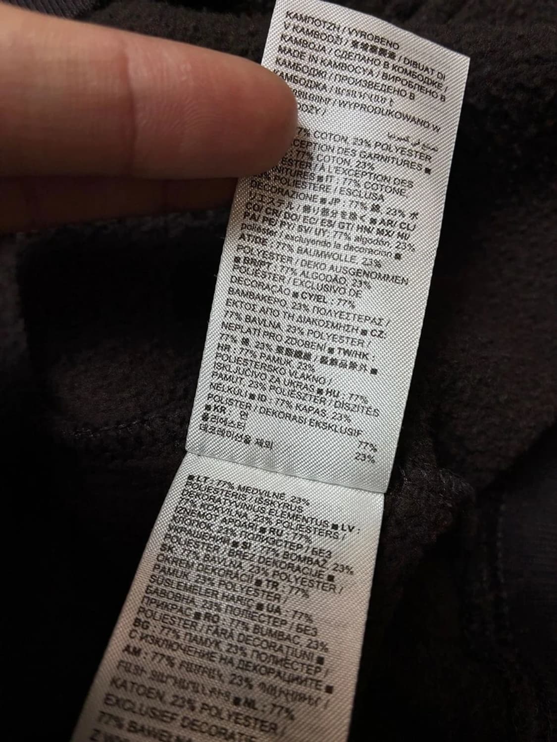 갭 GAP 헤비코튼 로고 후드티 PN8857 상품이미지8