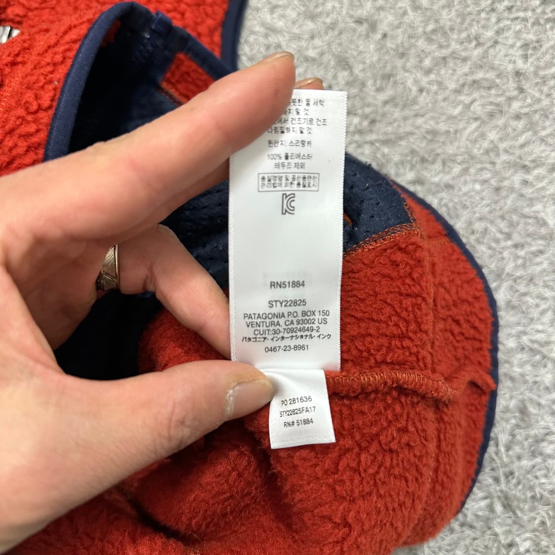 [우먼95] 파타고니아 후리스 조끼 상품이미지4