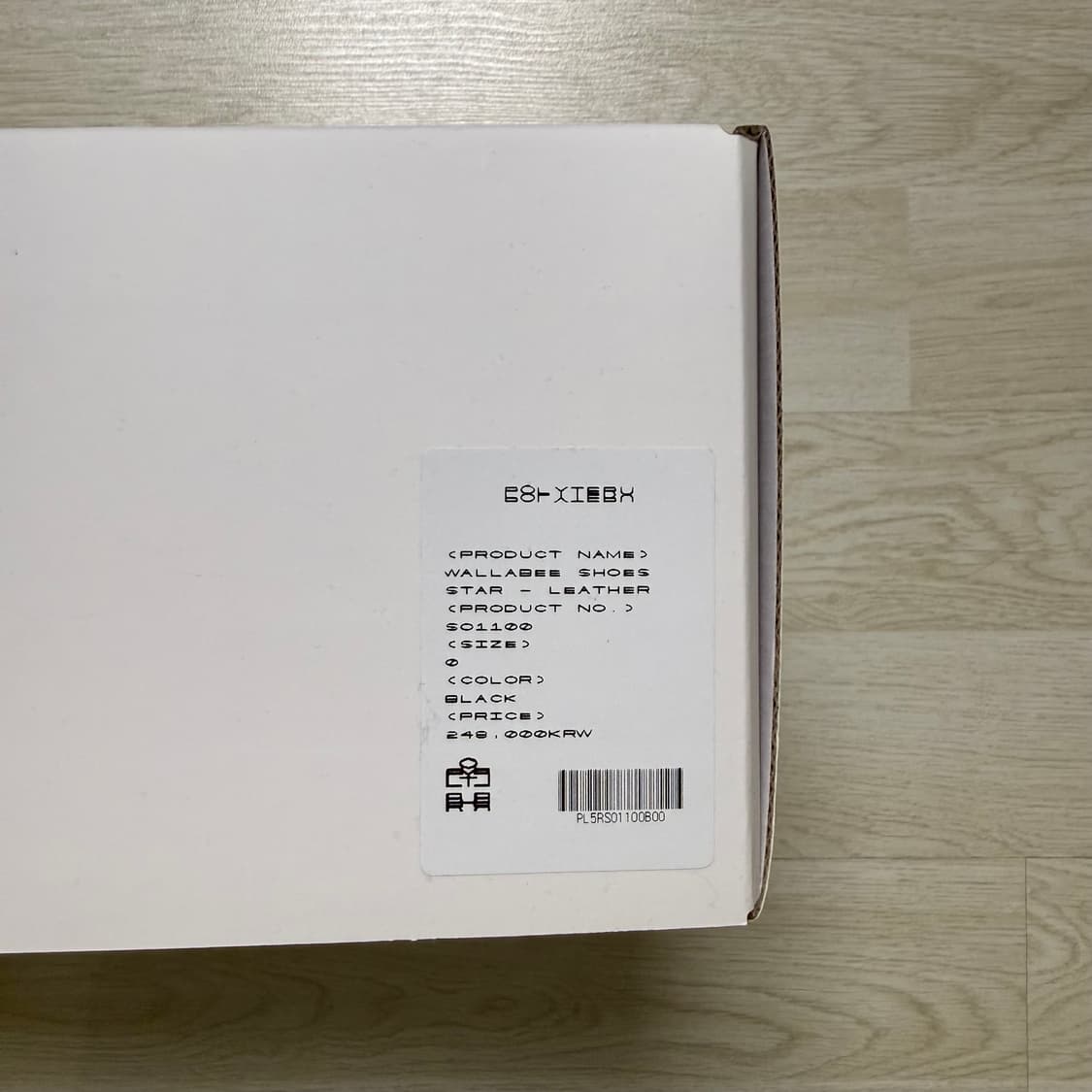 폴리테루 왈라비 슈즈 (스타) 레더 블랙 상품이미지4
