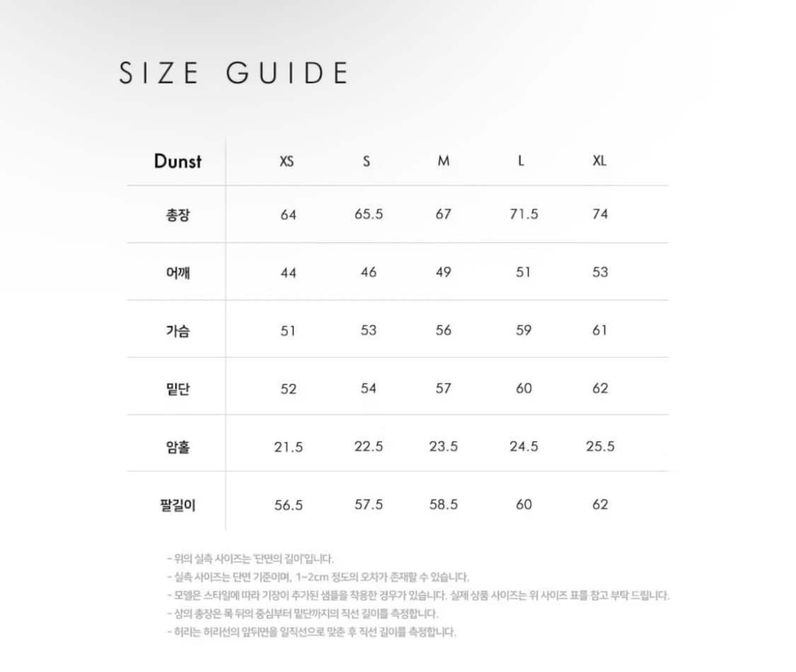 던스트 카라티셔츠 스트라이프 핑크 상품이미지5