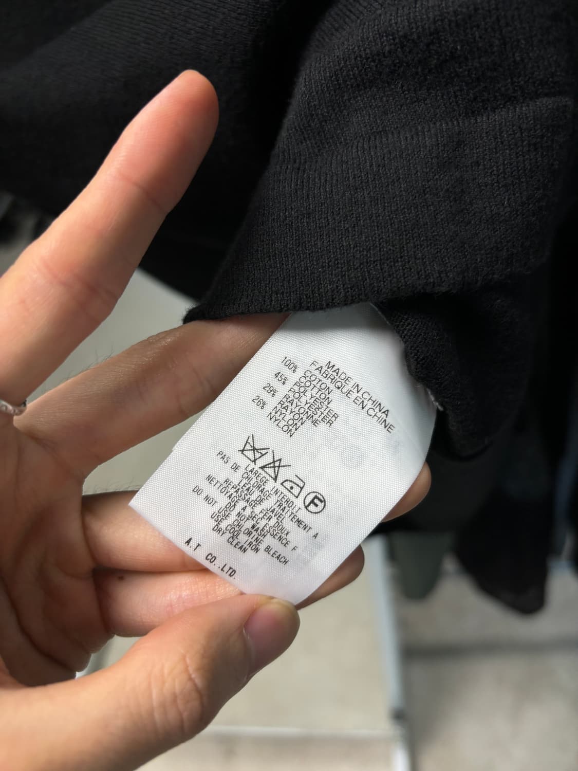 아츠로 타야마 니트탑 상품이미지4