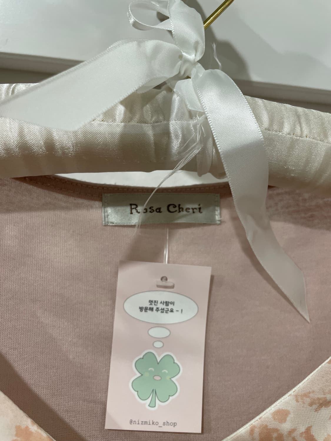 rosa cheri cardigan 상품이미지9
