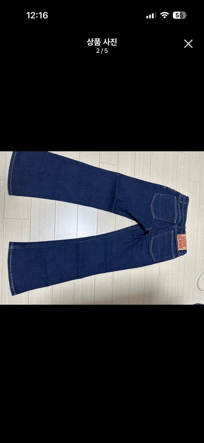 골든구스  상품이미지2