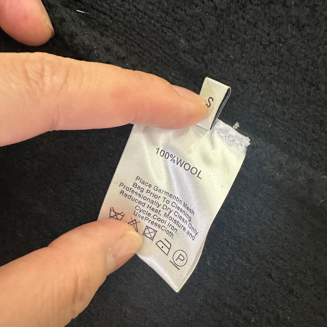 S 메종마르지엘라 울 베스트 0413D 상품이미지2