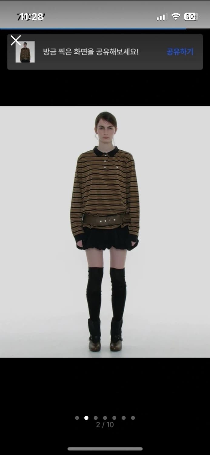 파르티멘토 우먼 스트라이프 롱슬리브 폴로티 블랙 상품이미지2