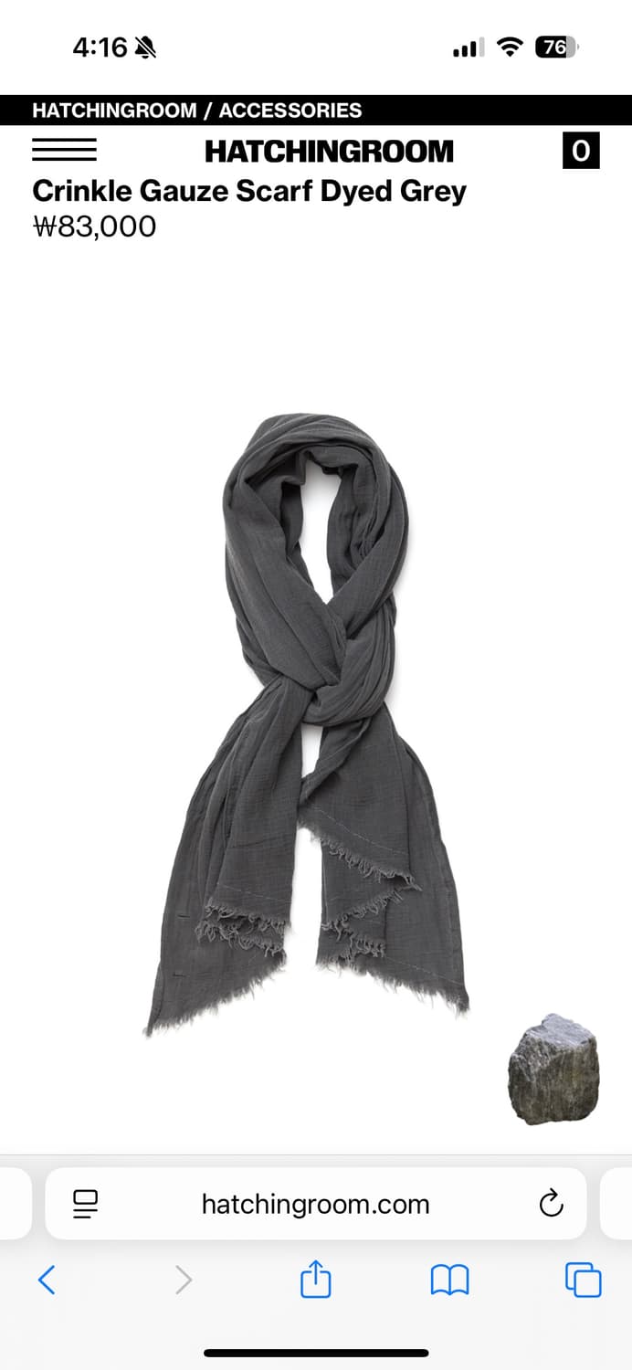 해칭룸 스카프 상품이미지1