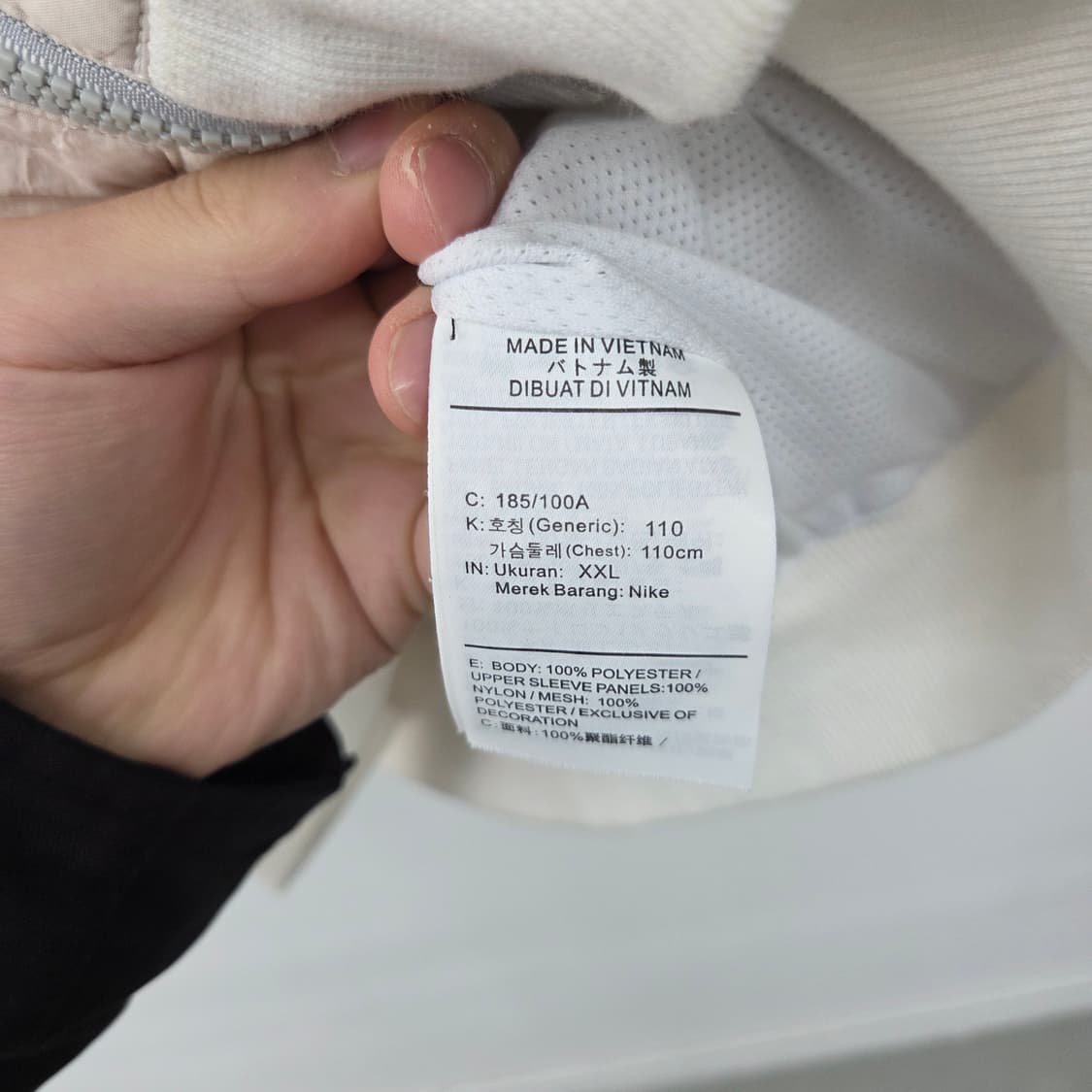 나이키 바람막이 후드 탈부착 자켓 남XXL 상품이미지8