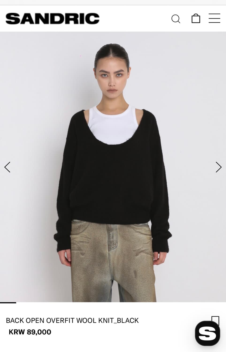 SANDRIC 샌드릭 백오픈 오버핏 울니트 상품이미지1