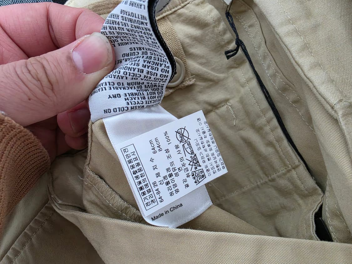 R13 테크니컬 팬츠 26 상품이미지5