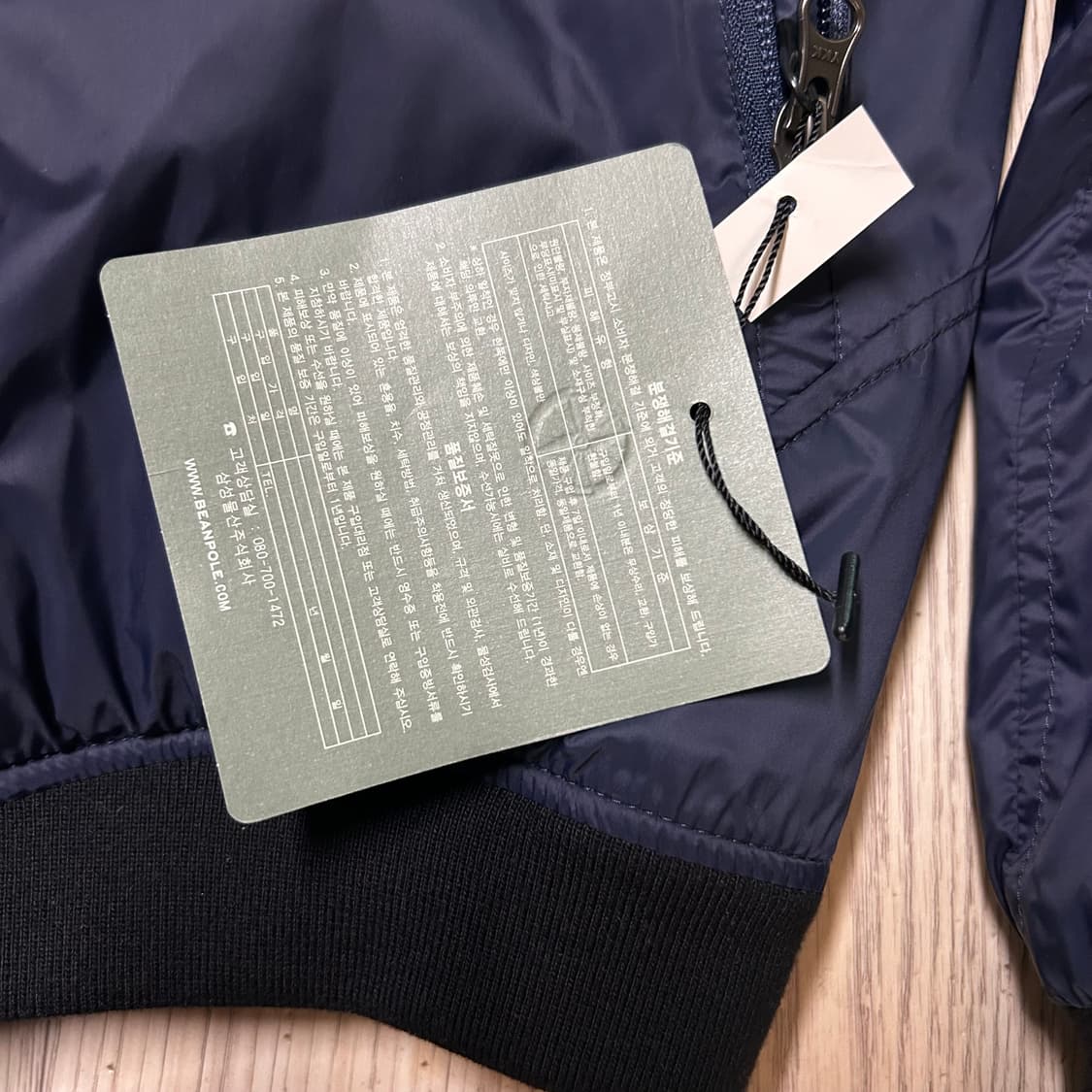 빈폴 항공점퍼 경량패딩 95 상품이미지2