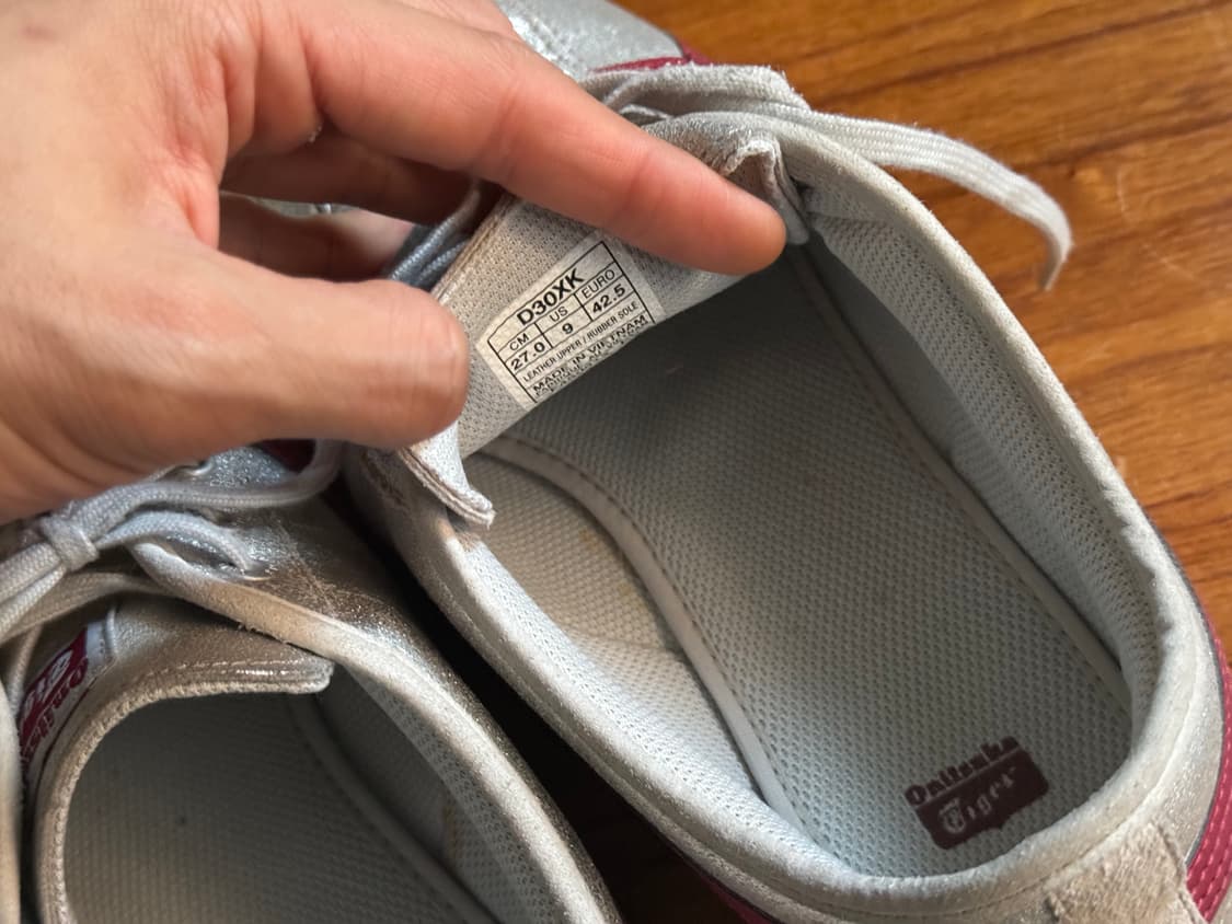 오니츠카 타이거 올림푸스 270mm 실버 와인 상품이미지6