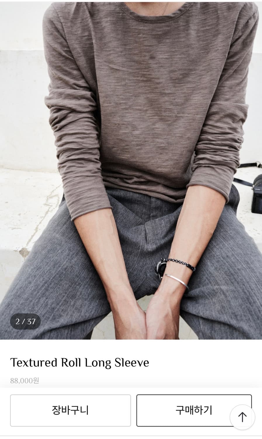 Textured roll long sleeve 상품이미지1
