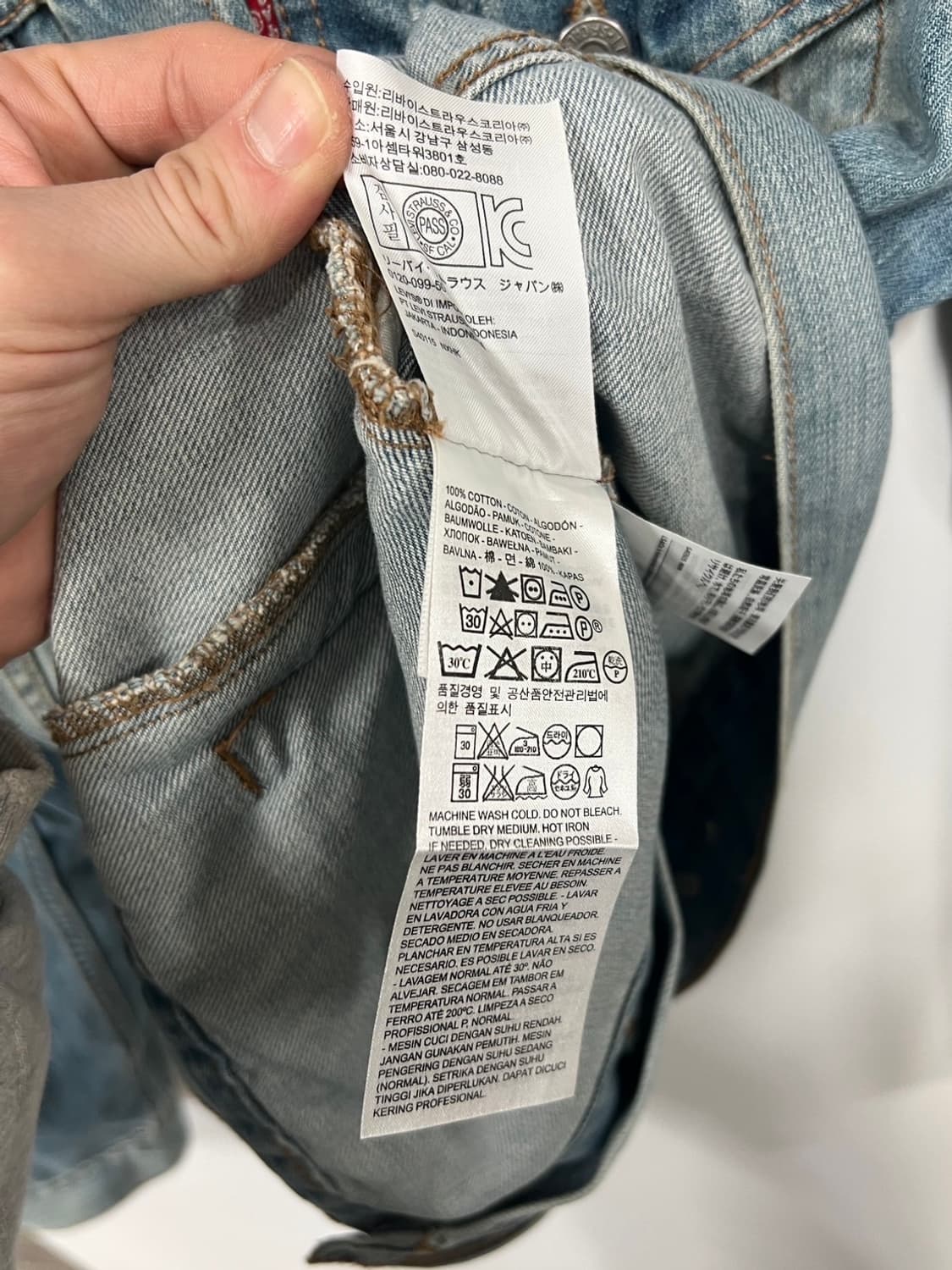 리바이스 빈티지 패치 연청 데님 트러커 청자켓 상품이미지7