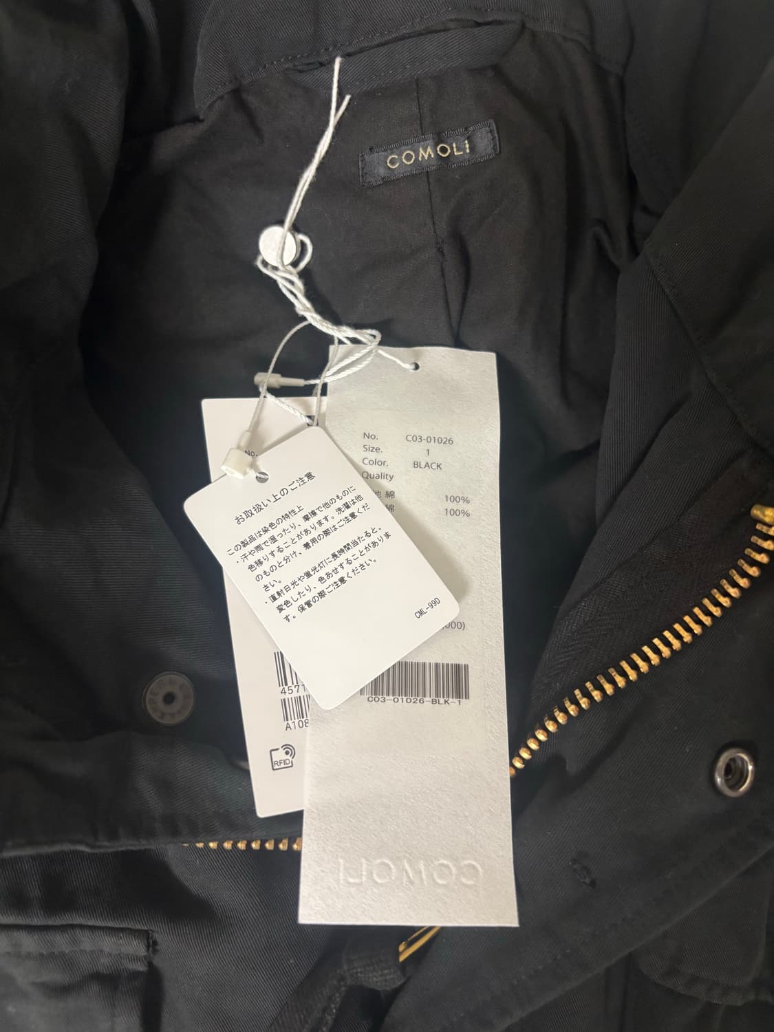 코모리 M65 자켓 상품이미지3