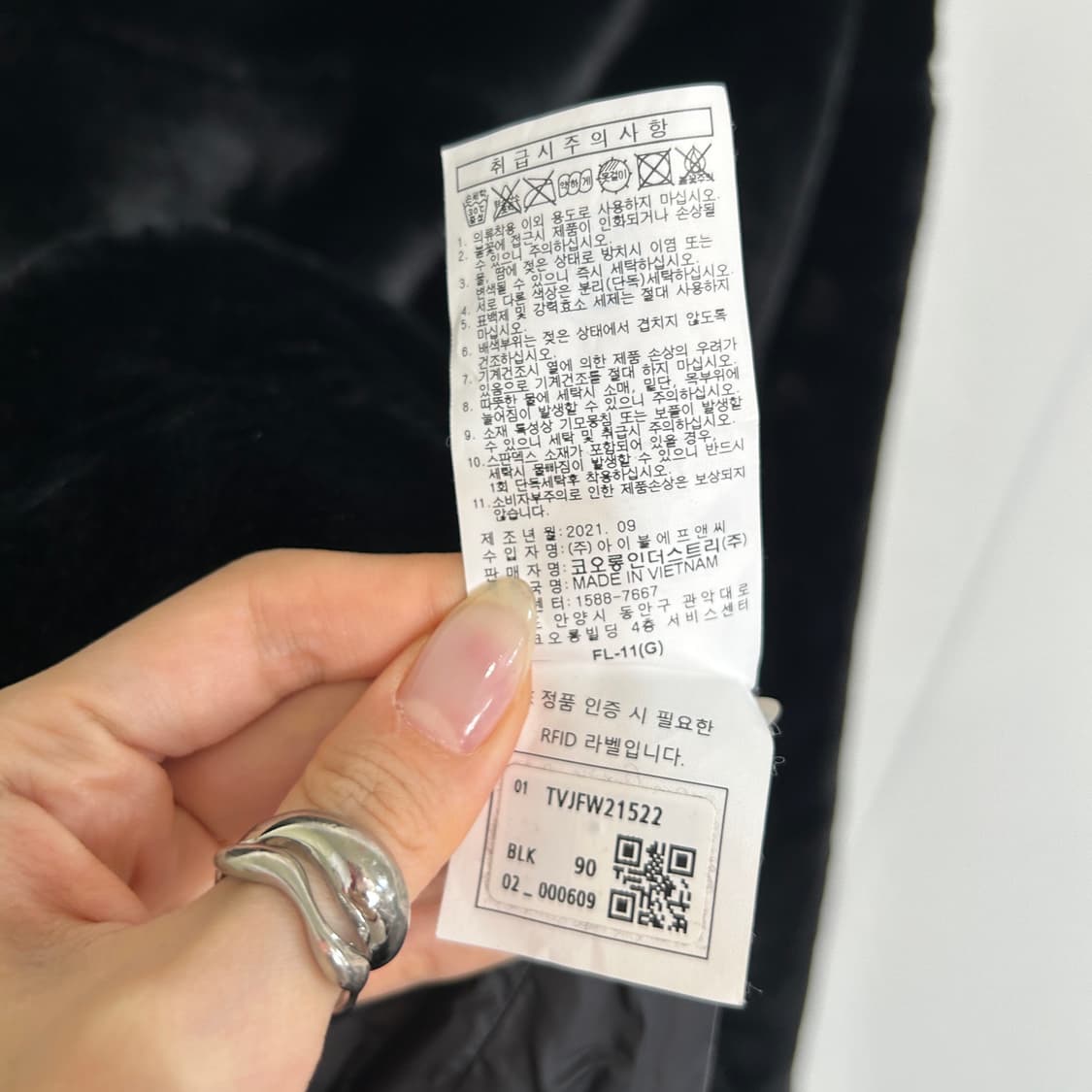 코오롱 여성 에코퍼 자켓 90 상태최상 상품이미지6