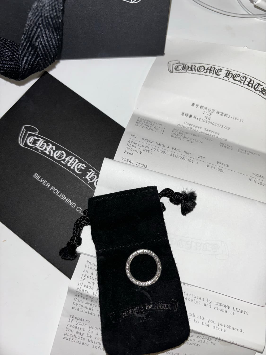 크롬하츠 ntfl 링 반지 us4 상품이미지4