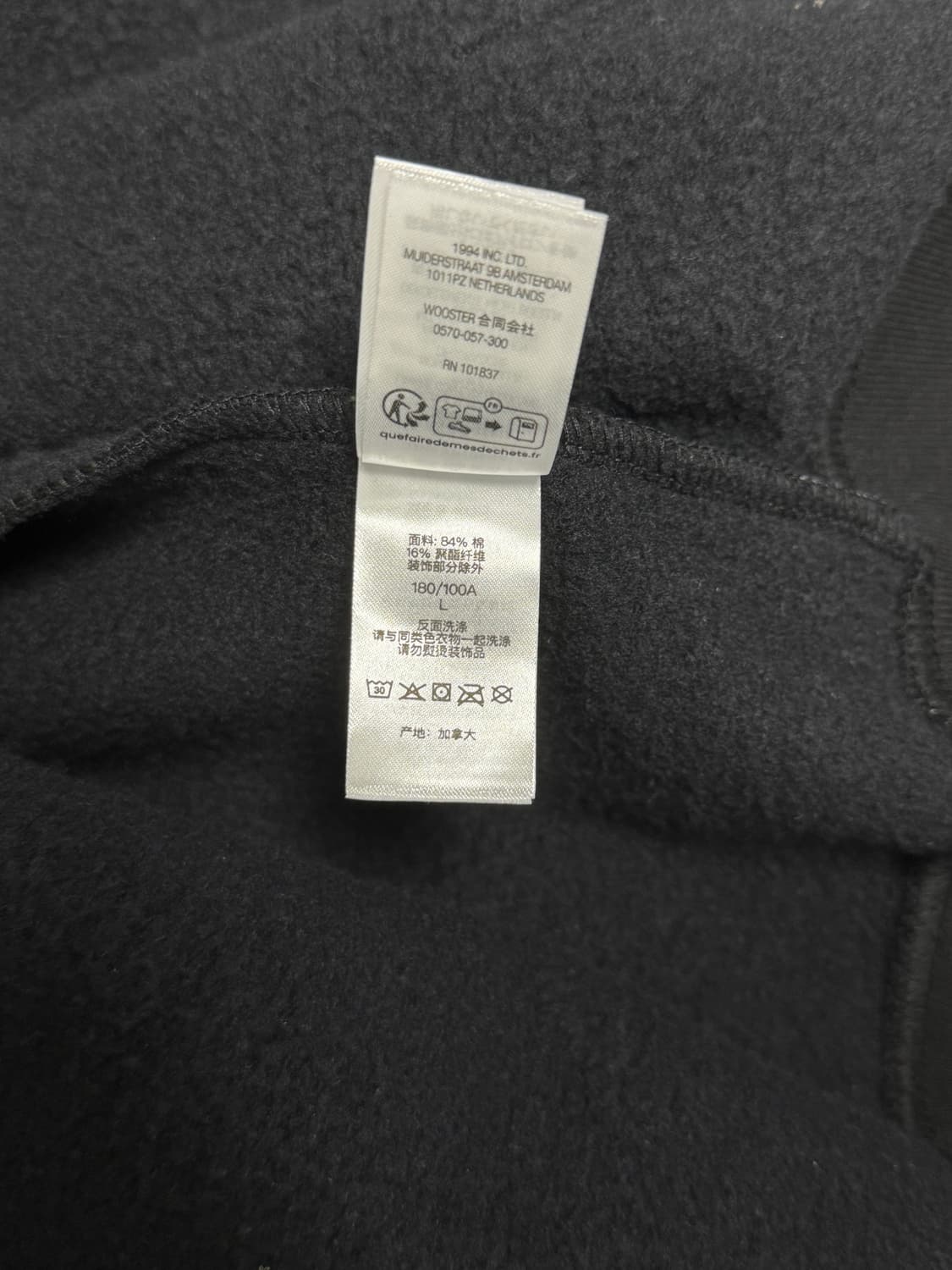 슈프림 S로고 후드집업 L사이즈 상품이미지4