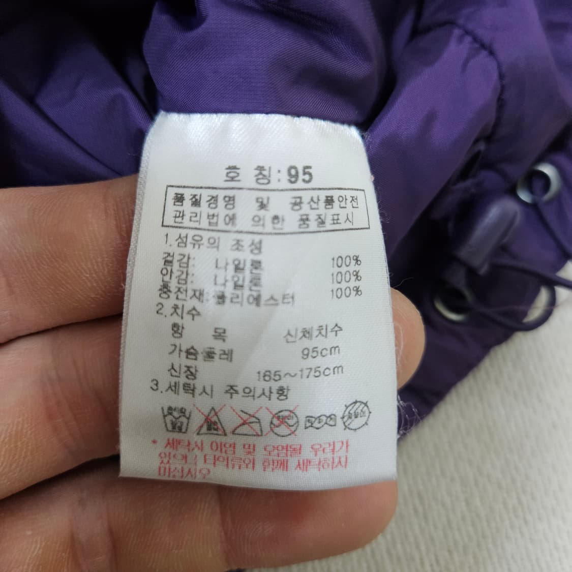 95 K2 여성 경량 패딩 0323Y 상품이미지4