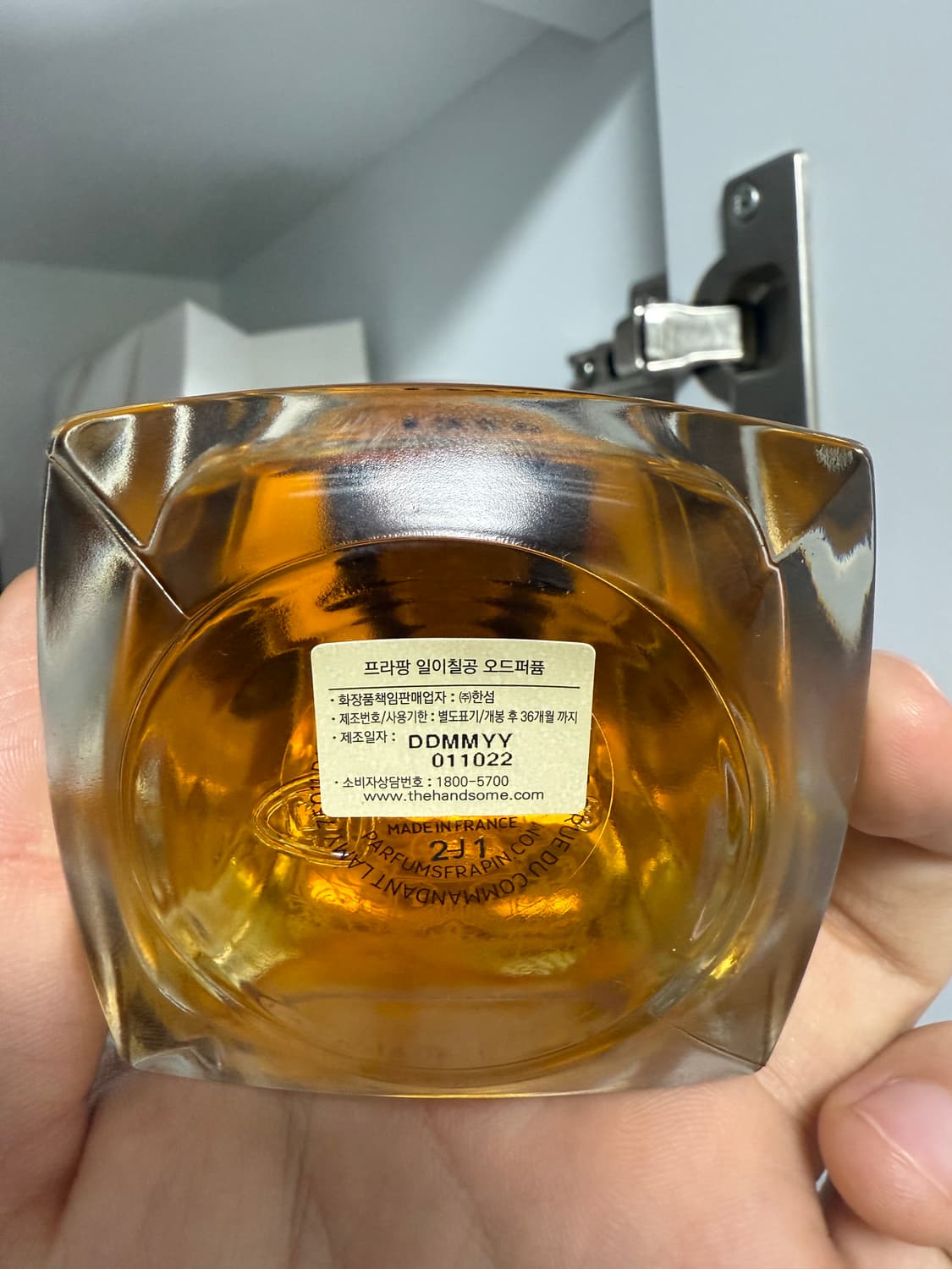 프라팡 1270 상품이미지2