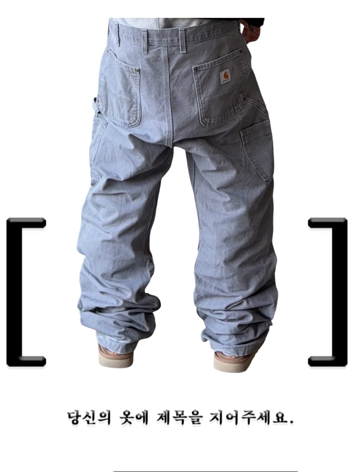 칼하트 더블니 워크팬츠 상품이미지1