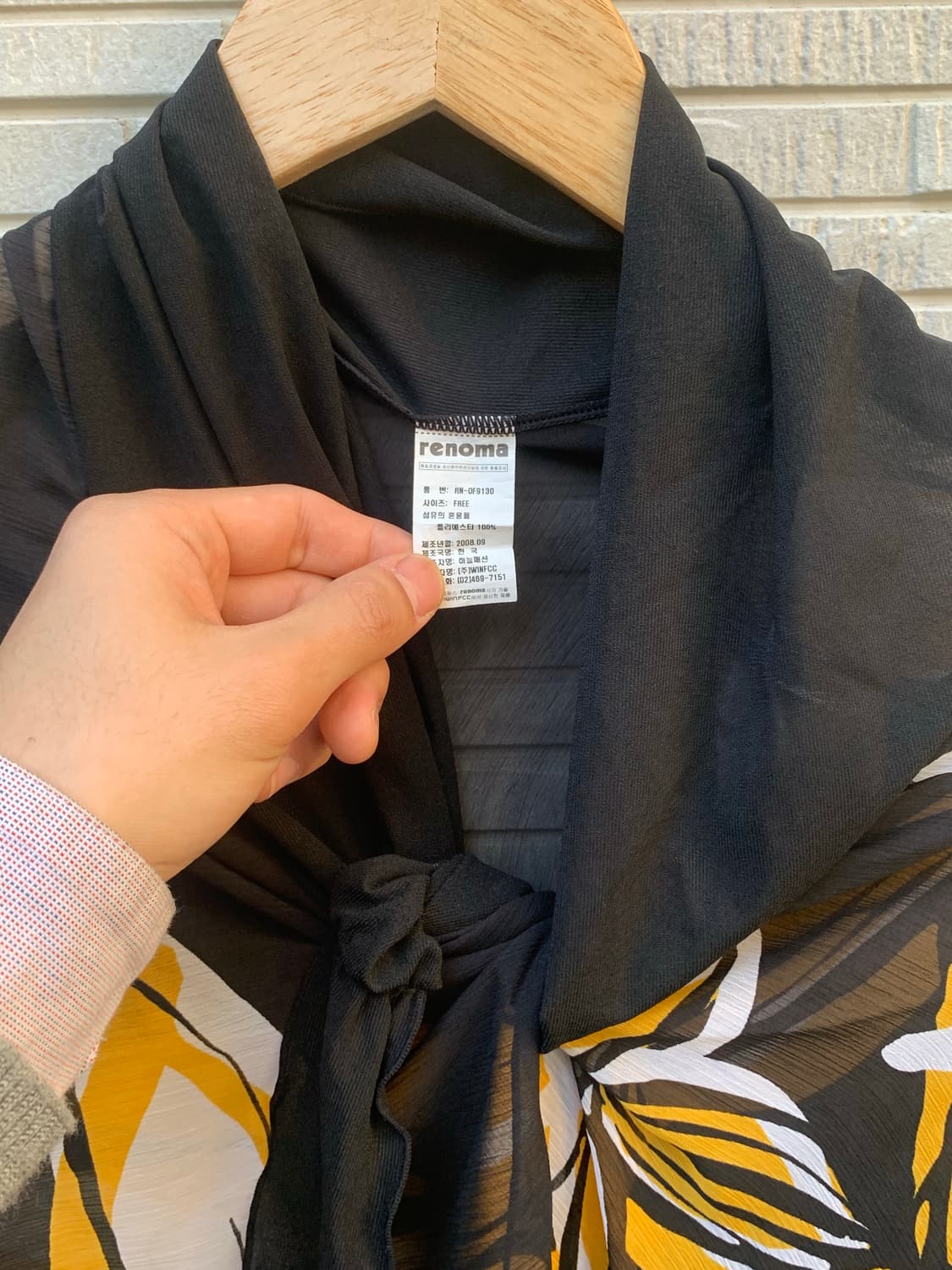 레노마 플라워 쉬폰 판초 상품이미지7