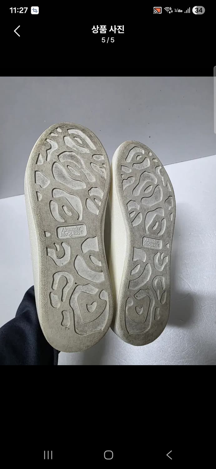 정품 알렉산더맥퀸 오버솔 스니커즈 화이트  사이즈 240 세탁완료 상품이미지5