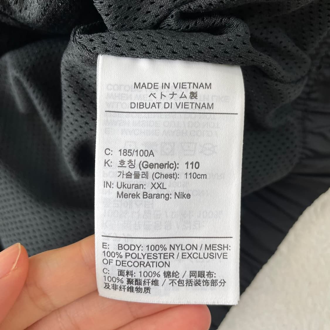 XXL 나이키 스우시 아노락 바람막이 110 상품이미지6