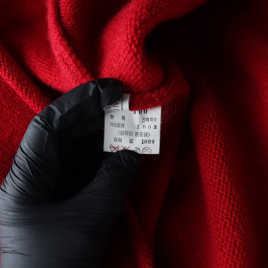 빈폴 클래식 자수 로고 라운드넥 니트 L 상품이미지6