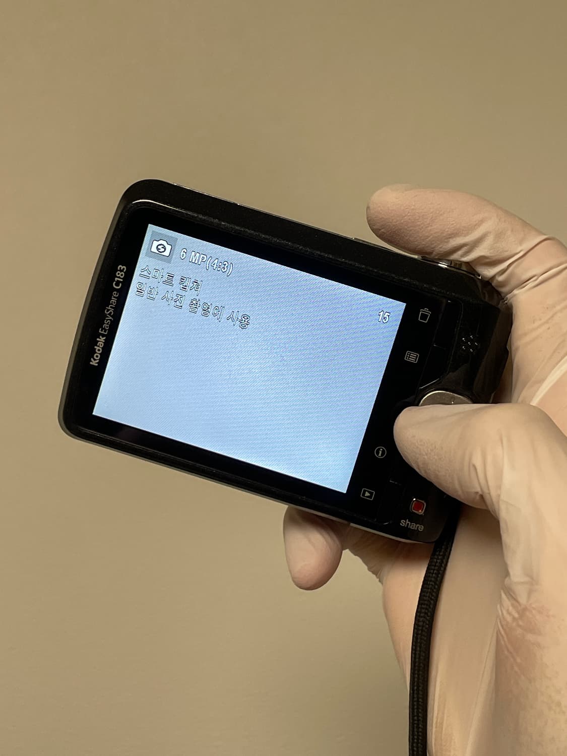 코닥 이지쉐어 C182 빈티지 디카 빈티지디카 디지털카메라 상품이미지2