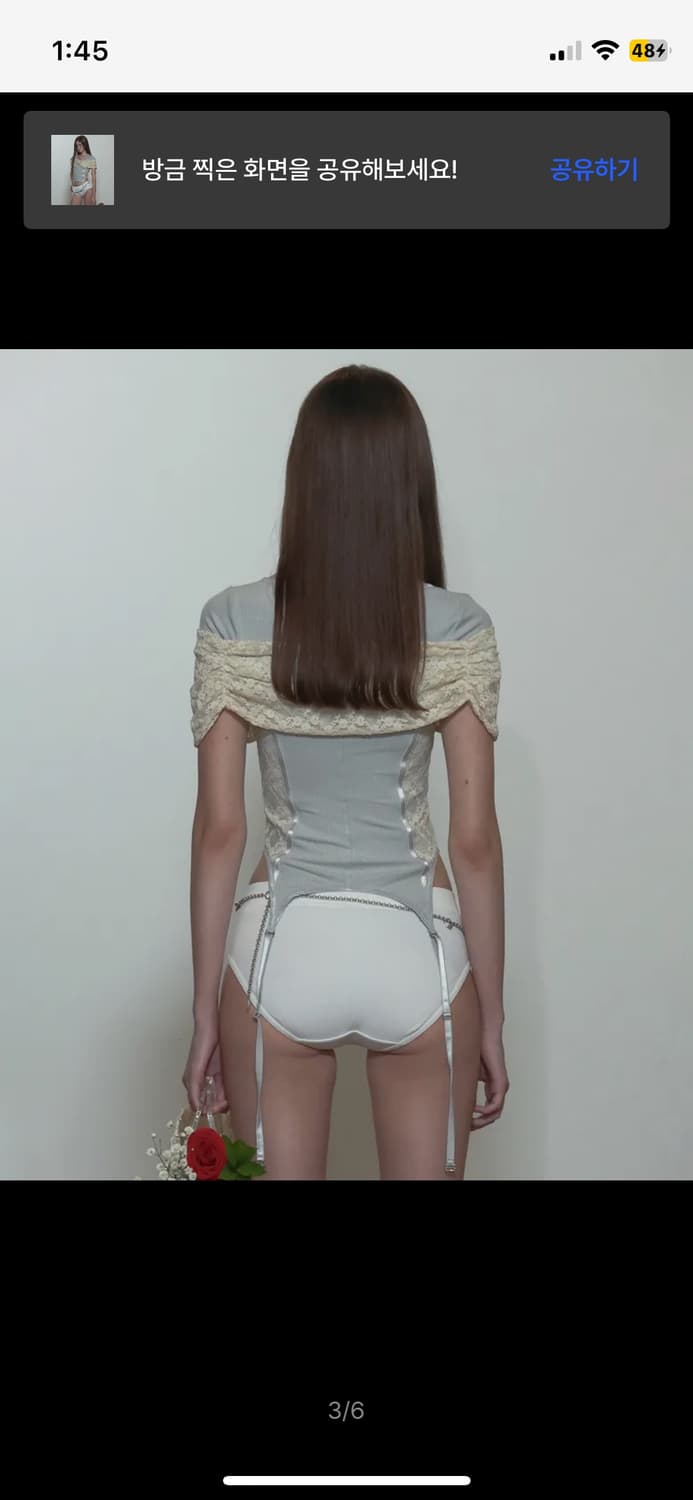 스컬프터 코르셋 유넥티 (코사지) 상품이미지3