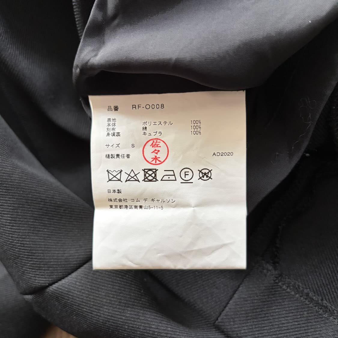 Cross Velour Point One Piece 상품이미지8