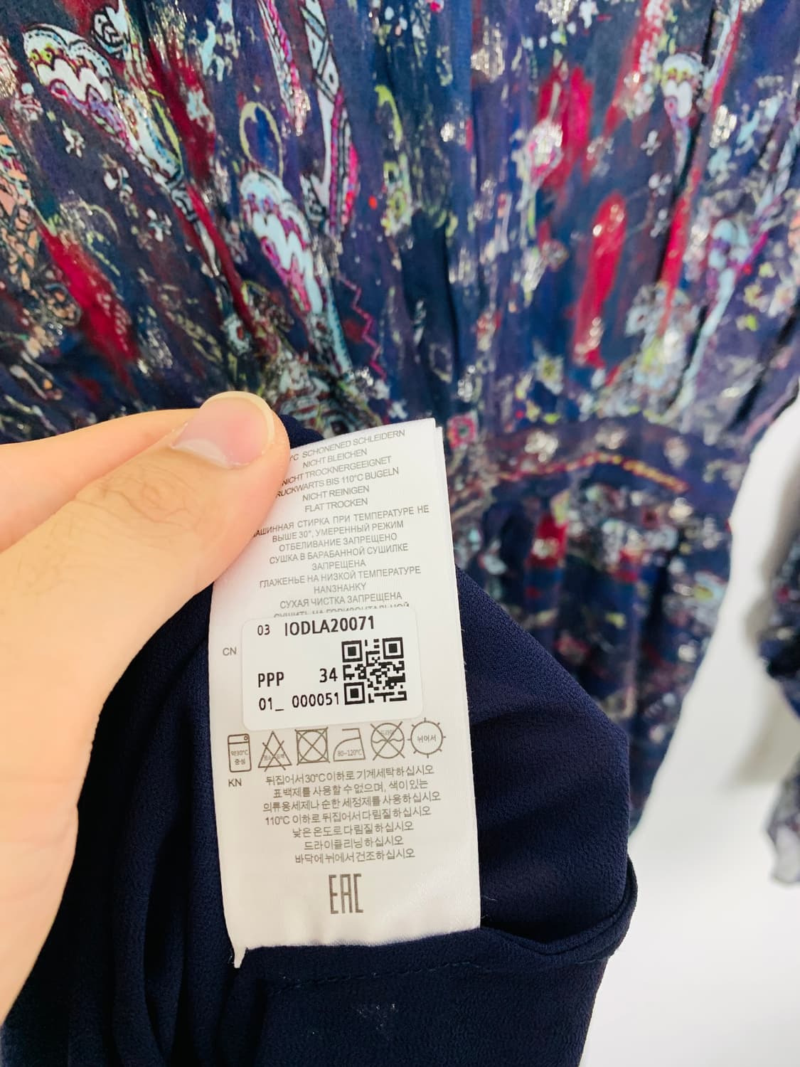 이로 iro 원피스 이로원피스 iro원피스 상품이미지7