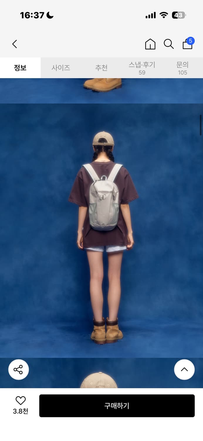 애즈온 비틀즈 백팩 그레이 상품이미지2