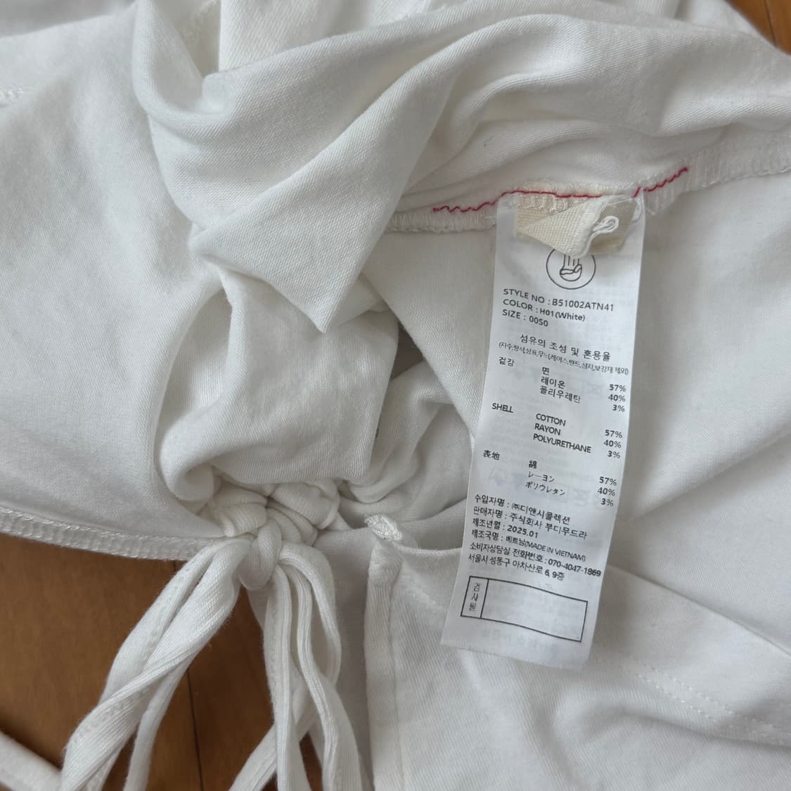 부디무드라 사이드 셔링 슬리브리스 S 화이트 상품이미지3