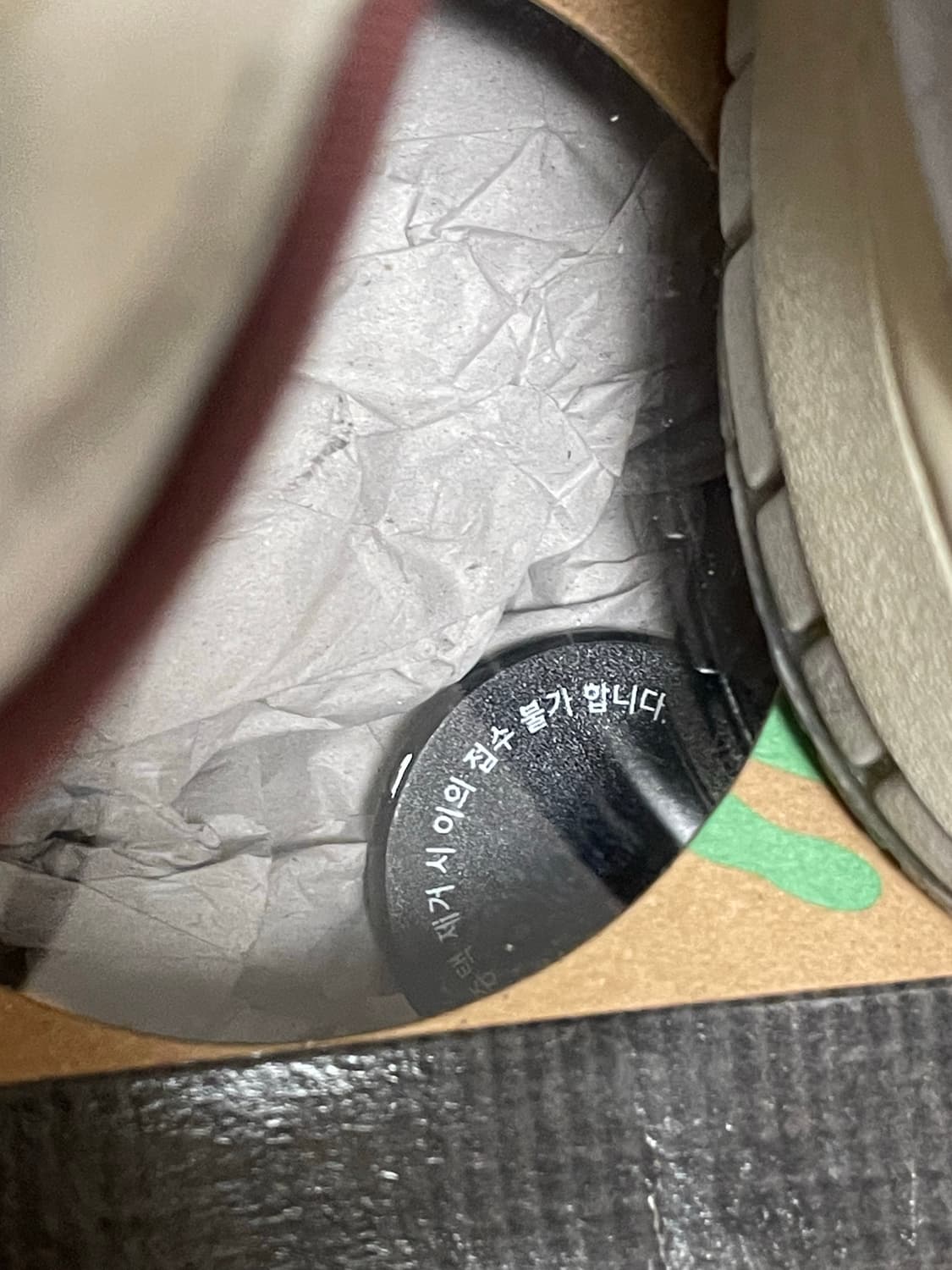 나이키 오프화이트 덩크 LOT46 270 급처 상품이미지3