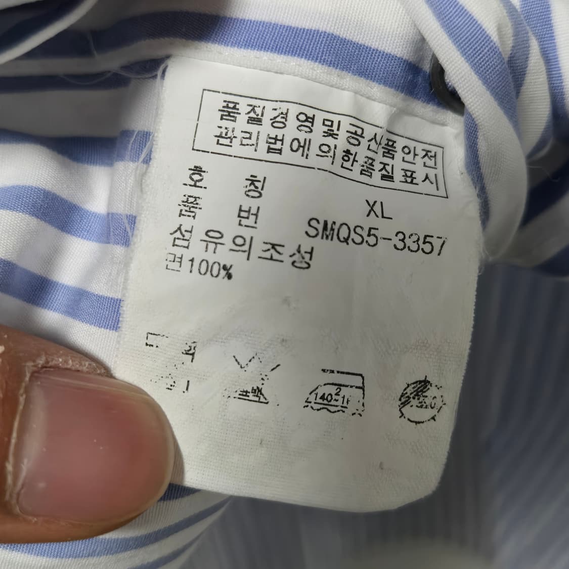 폴로랄프로렌 클래식 웨스턴 셔츠 / 남자 셔츠/ 남성 셔츠  상품이미지3