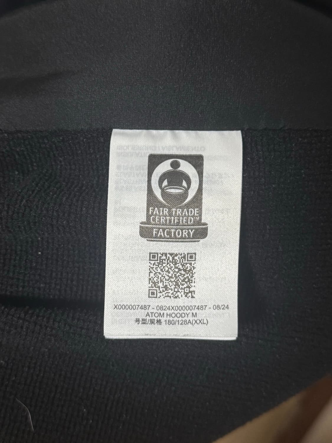 아크테릭스 24FW 아톰 후디 블랙 XXL 상품이미지7