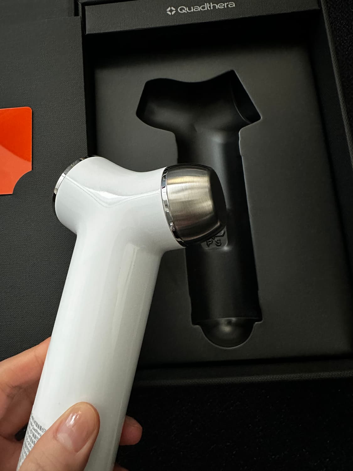 쿼드쎄라 V1 젤 앰플 포함 상품이미지4