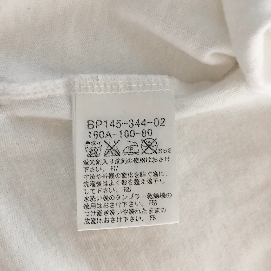유일매물🪽BURBERRY 큐빅 크리스탈 반팔티 버버리 런던 상품이미지5