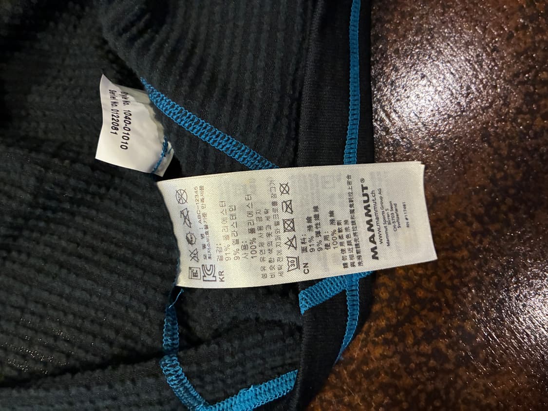 XL) 마무트 하프집업 플리스 롱슬리브 상품이미지5