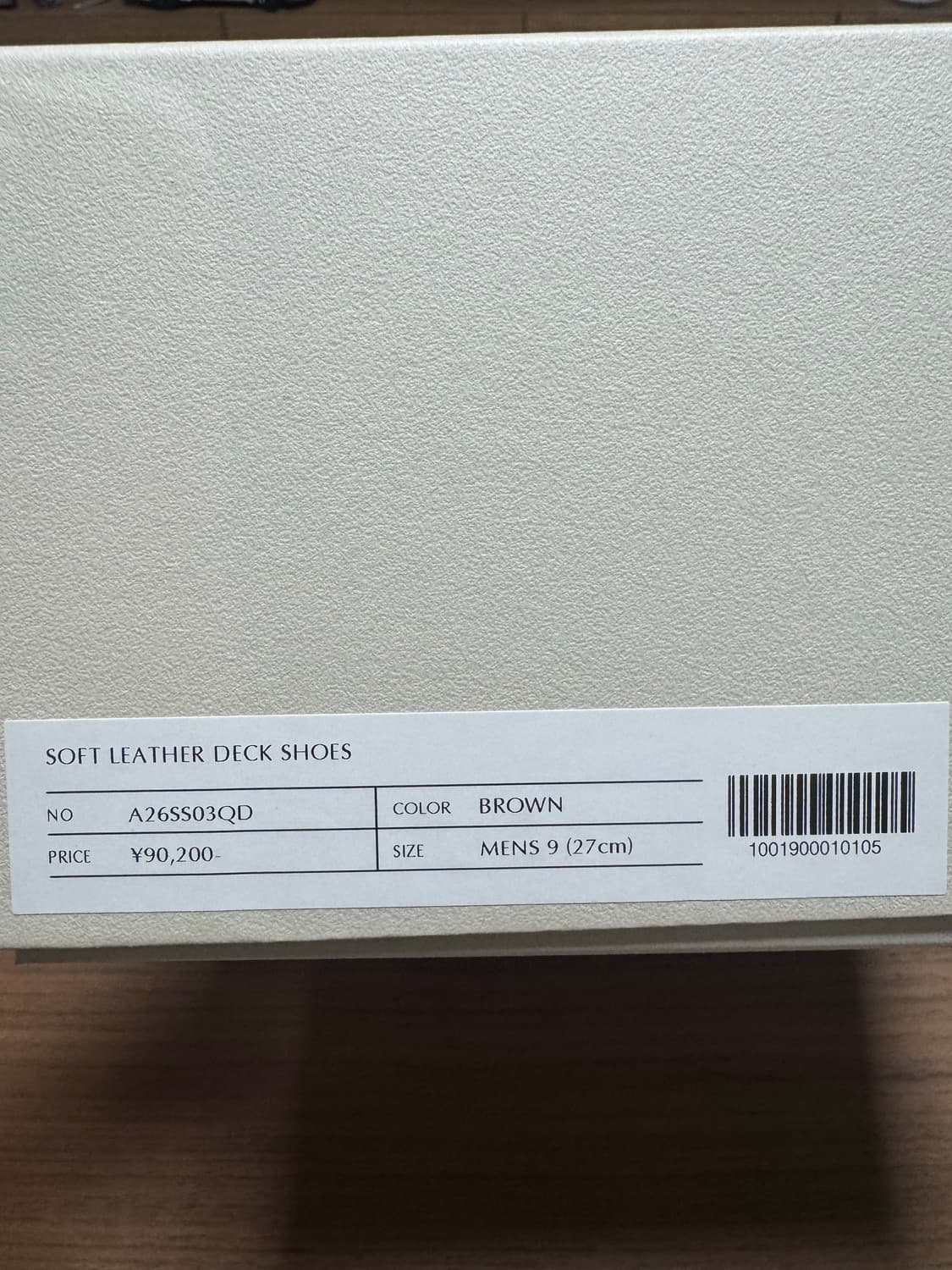 오라리 덱슈즈 로퍼 브라운 270 상품이미지3