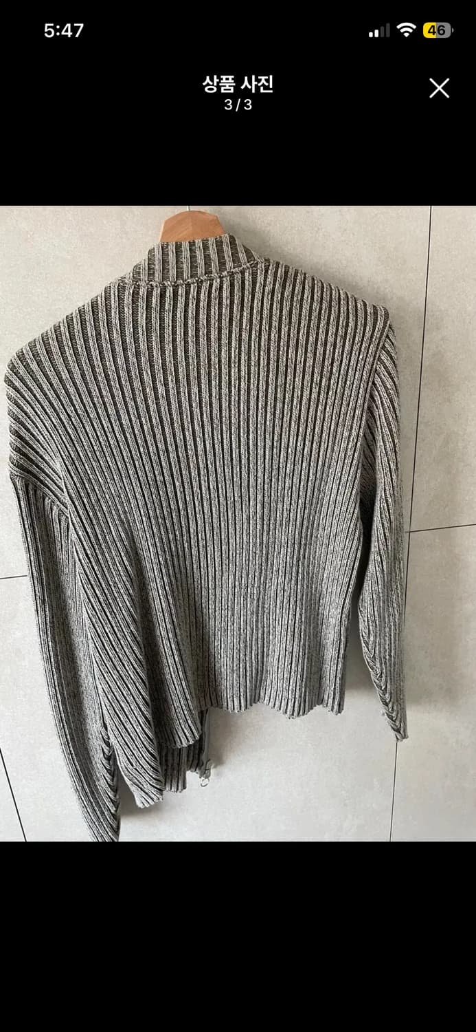 Euro vintage knitted zipup L 상품이미지3