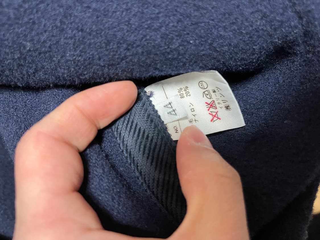 베네통 더플코트 made in Italy 44 상품이미지5