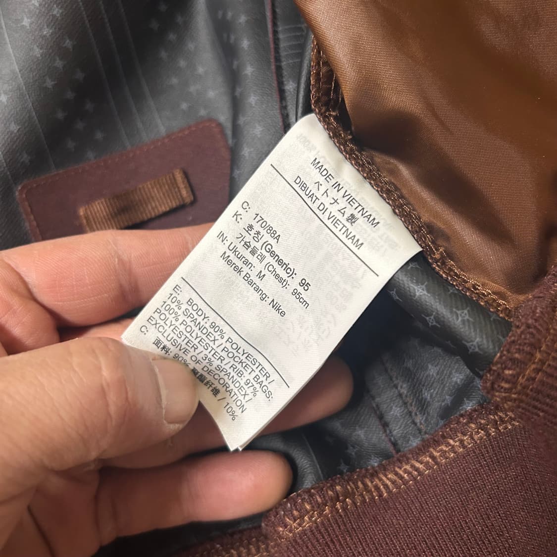 나이키 자켓 95-105 상품이미지4