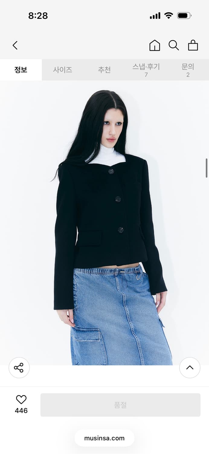 낫노잉 하트넥 초커 울 자켓 상품이미지10